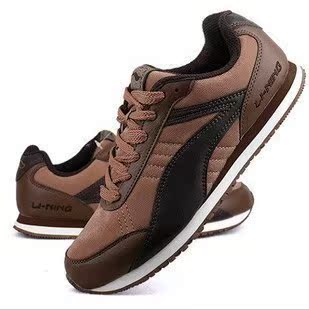  秒杀促销李宁男鞋跑步鞋男式轻便透气情侣休闲运动鞋 ARCD017-3