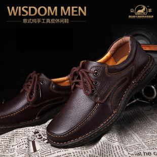 ����BECKͷ��ţƤ�ֹ�ƤЬ9207