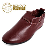 BOMOVO新品商务正装男鞋 日常休闲鞋男鞋 时尚潮流男士皮鞋魔术师