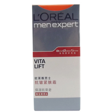 L'oreal/ŷ���� ��ʿ�������˪ 50ml ���ƿ��ǣ�