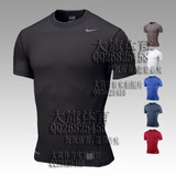 taobao english 13530390491