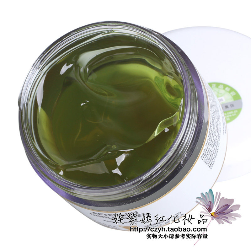 【集市美妆专题】正品包邮！<span class=H>英国</span><span class=H>AA</span>网晒后修复清凉凝胶100ml 镇定