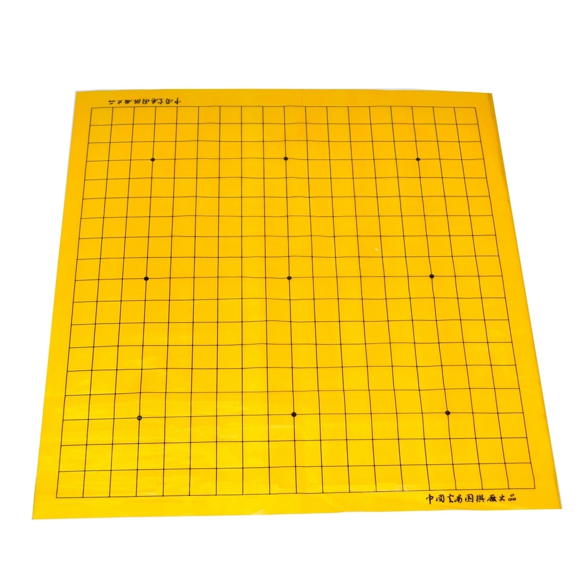 Cloud plates plastic Board sheet 19 line Weiqi Board plastic and paper summary Board
