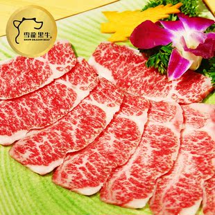  雪龙黑牛 新鲜生牛肉 牛腹肉 撒撒米 高端3A等级 一箱7公斤购买