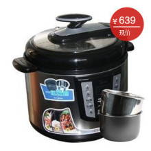 <span class=H>美的</span><span class=H>电</span><span class=H>压力</span><span class=H>锅</span> 正品  特价 Midea/<span class=H>美的</span> PLS6011 高<span class=H>压力</span><span class=H>锅</span>