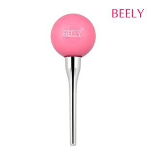 Beautiful said recommend genuine ultimate beauty lip lollipops 9.5G beely 3D three-dimensional Q lip moisture hydrating lip