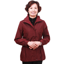 茜韵婡2011气质妈妈装夹克外套中<span class=H>老年</span>女装 宽松秋<span class=H>冬装</span>爽滑料HC107