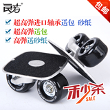 taobao english 7311880831