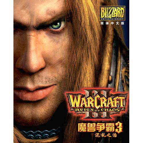 uffle! 汉化版,[GalGame Shop][PS2]心跳回忆3 