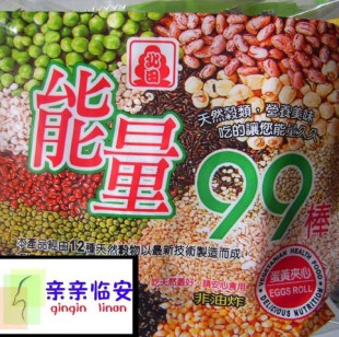  台湾北田能量99棒蛋黄夹心（健康食品,12种天然谷物）