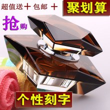 卡努奇正品 汽车香水座 汽车香水 瓶 水晶香水座 特价秒杀