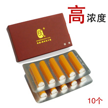 软烟嘴 新款 全网首发民烟1001 卫生部检测电子烟 正品 戒烟产品