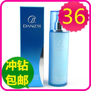 丹姿水密码精华乳液120ml 清爽补水美