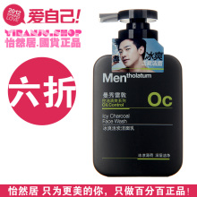 ��� �����׶���ʿ��ˬ��̿������ ��ʪ ��̼ϴ���� �ؼ�150ml