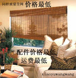 taobao english 17035144563