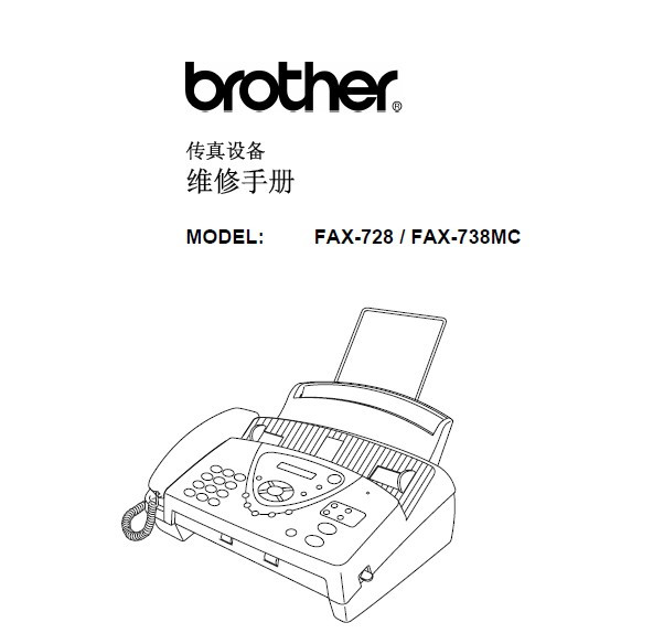 办公设备配件及服务,冲5钻!#25胸章配件 徽章