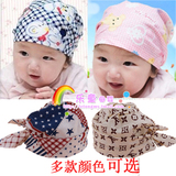 taobao english 14198622321