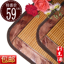 清仓包邮 竹凉席 安吉竹席 双面折叠席 学生席子 藤草席1.5 1.8米