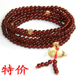  正品开光天然水晶酒红石榴石佛珠手链216 颗108颗多圈女士款特价