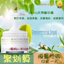 ���ʺ�����ƷԭװDr.mj��ţ˪��ţ���ӡ��Сë�׽�...