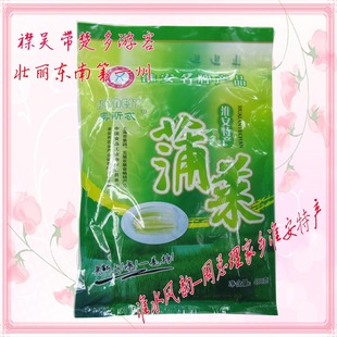  淮安特产 有机野生野菜 绿色蔬菜 清香甘甜 淮安蒲菜 蒲儿菜480g
