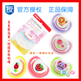 taobao english 6648209085