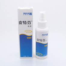 �Ͼ���� Ƥ�ط����100ML ���ﹷè���Ƥ���� ���㻦��80����