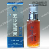 taobao english 3948656153