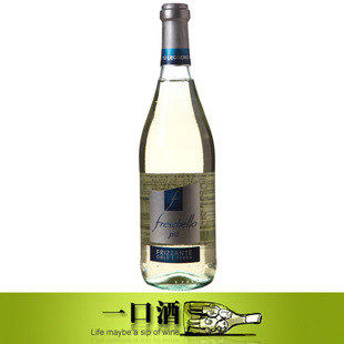  59！包邮意大利弗莱斯凯罗香槟起泡葡萄酒！金奖珍藏原瓶进口红酒