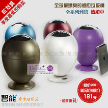 视频●包邮 未来设计 超时尚智能全自动感应垃圾桶 高档奢华 6-6
