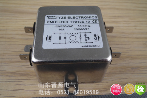 厂家批发单相交流滤波器 220V 10A滤波器 250V AC滤波器TY212S-10在类目 3C数码配件, 电子元器件市场, 电子元件, 其它元器件中 - 来自Buy2taobao.com提供专业的淘宝代购服务
