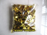 taobao english 15722244132