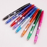 taobao english 14480549691