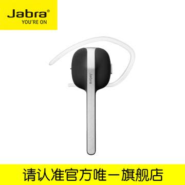 Jabra Style 捷波朗 玛丽莲 手机通用 蓝牙耳机4.0 迷你 mini