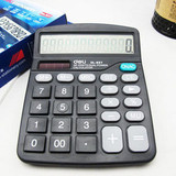 taobao english 15957488406