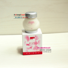 �ʹ�HOT ���������� ����104 ����ɫ��˪B 30g  ��һ����