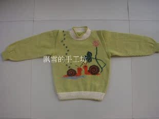 首页-飘雪的手工坊-淘宝网