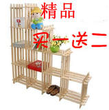 首页-<em>小雅家居</em>-- 淘宝网