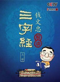 taobao english 14001954931