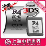 taobao english 9966759799