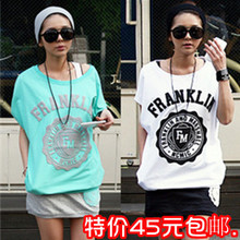 2012韩版女装休闲套装 女款夏装新款 宽松大码休闲服短裙运动套装
