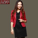 taobao english 13308630293