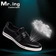 Mr.ing 全网首发2010 夏季凉爽懒人套脚式透气抗震休闲皮鞋[Y091]