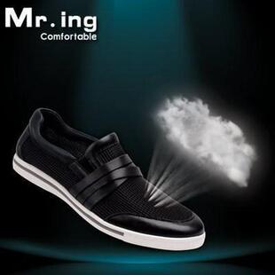 Mr.ing 全网首发2010 夏季凉爽懒人套脚式透气抗震休闲皮鞋[Y091]