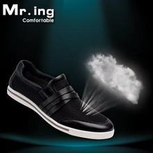 Mr.ing 全网首发2010 夏季凉爽懒人套脚式透气抗震休闲皮鞋[Y091]