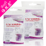 taobao english 13050719849