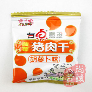  【限时特价】贵州特产 黔五福蔬菜猪肉干 胡萝卜味 250克