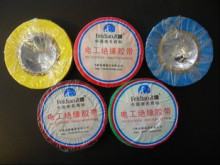 购物满388元送绝源胶布（588送2卷）（不拍不送！）