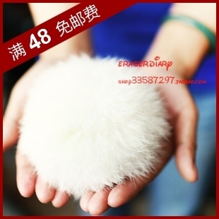  DIY饰品材料配件 12年新鲜出炉 5-8cm 可爱 兔毛球