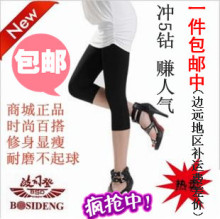 һ��������Ʒ��˾�Ǵ�׿��ı���Ī����/�г�� Ůʿ�߷ֿ��д���